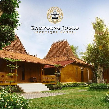 Kampoeng Joglo Boutique Hotel ยอกยาการ์ตา ภายนอก รูปภาพ